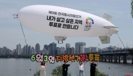 6·3 지방선거 대장정 마무리…후보별 마지막 유세 장소는