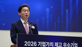 이억원 "기업가치 제고 공시 경영의 나침반 돼야"
