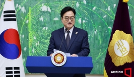 우원식 "퇴임 후에도 개헌에 힘 보탤 것"…민주당 전당대회 출마 등 말 아껴