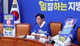 평택 집결한 與 "가짜 민주당 안돼…김용남이 진짜"