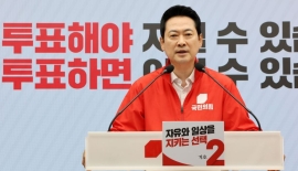 장동혁 "지방정부까지 넘어가면 李정권 폭주…투표장 나와달라"