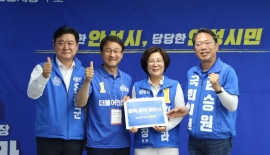 민주당 원내지도부, 김보라 지원 총력…“안성 5대 핵심사업 최우선 추진”
