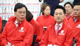 국힘 원내대표 선거 하루 연기…오는 10일 진행