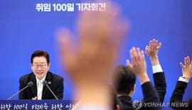 李대통령, 내일 취임 1주년 기자회견서 '4대 목표' 제시