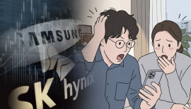 미끄러져도 치명상…불난데 기름 붓는 '삼전닉스 레버리지 ETF'