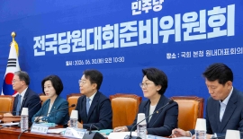 뜨거워진 與 전대 열기…룰 다툼도 치열