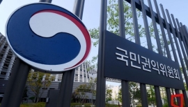 공공재정 부정수급 1296억원 환수…전년比 24% 증가