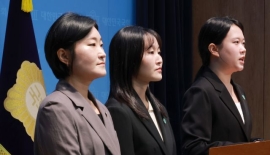 기본소득당, '유령사무실' 논란에 "현수막 더 걸려고 당원 집 등록"