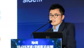 [2026 대체투자포럼]"AX 성공하려면 기업 전반 개편해야"