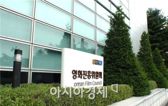 [북미의 허상]韓 9억 vs 日 95억…'지원금 격차'가 가른 공동제작 경쟁력