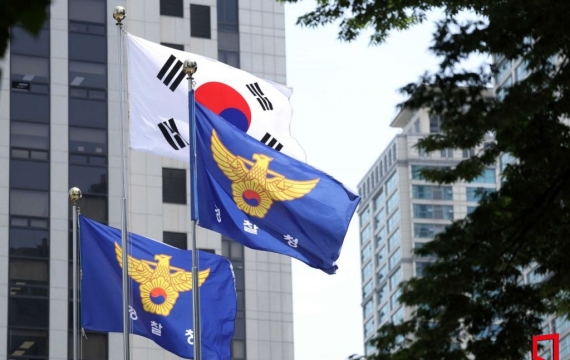 National Police Agency Launches Special Public Safety Measures for the Lunar New Year Holiday