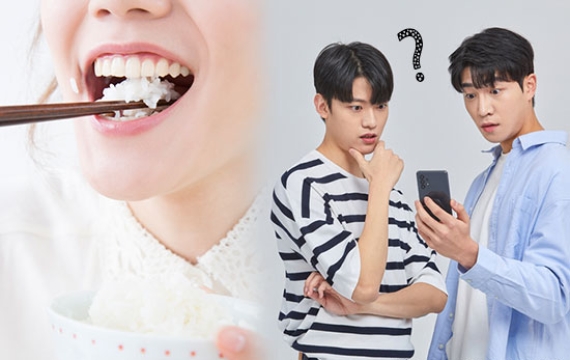 무심코 따라하면 위험한 민간요법 13가지(이진경의 건강상식)