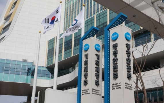 재경부·기획처, 이사비만 25억+α…부처 '도미노 이동' 총비용은?