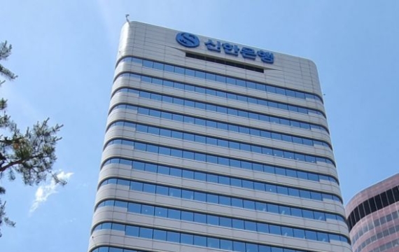 "특정 인물에 치우치지 않게"…차기 회장선출, 신한금융이 '공정성'에 공 들이는 까닭[1mm금융톡]