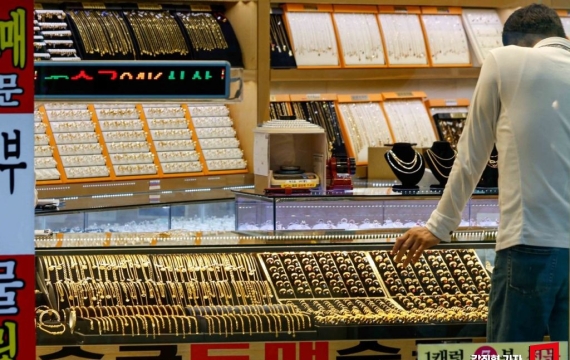 "터널에서 주운 100돈 금팔찌, 주인 없나요"…6개월 지나면 습득자 몫