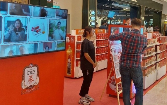 "비싸고 올드해서 바꿨어요" 5년 새 5000억 증발…2030에 외면받는 홍삼