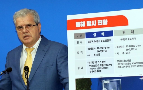 美 액트지오, 동해석유탐사 보고서 뻥튀기했나…"트랩 성공률 만점 도배"