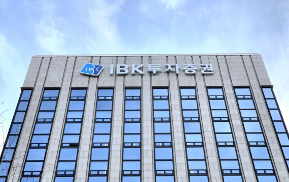 IBK투자, 감사위원 선임안 2건 모두 부결
