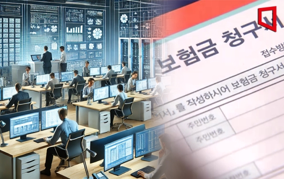 실손보험금 17조원 육박 '역대 최대'…비급여가 9.7조원
