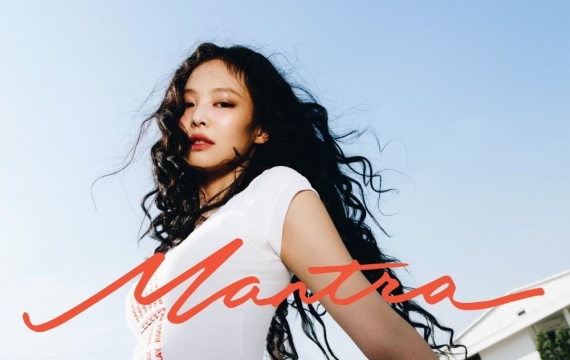 블랙핑크 제니, 타임지 '가장 영향력 있는 100인' 포함