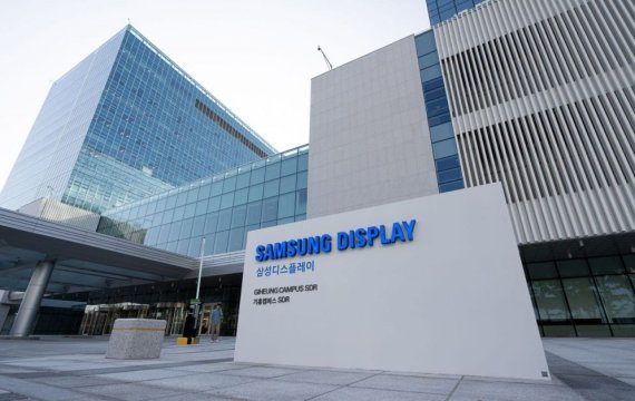 삼성디스플레이, 중국 BOE에 'OLED 특허침해' 승소