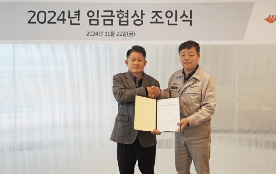 임금 6%↑·일시금 1300만원…한국타이어, 노조와 합의