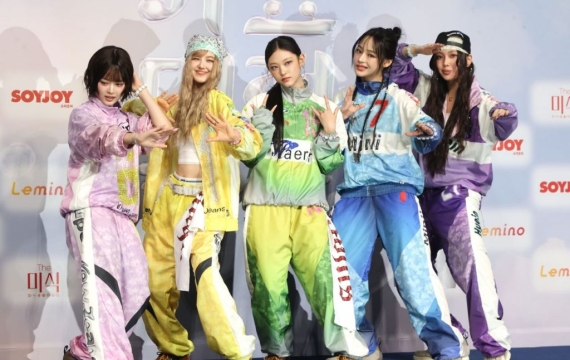 뉴진스 5인 전원 항소 안 해…어도어 전속계약 유효 확정