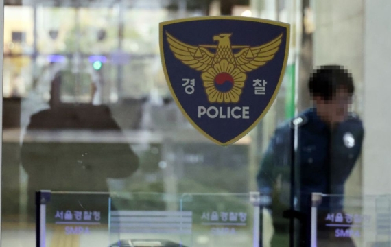서울 신림동 흉기 난동범, 피해자들과 같은 건물 이웃