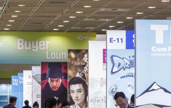 2024년 K콘텐츠 매출 157조·수출 140억 달러…사상 최대 실적