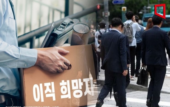 "돈도 좋지만 미래가 더"…경력직 이직 때 '이것' 가장 많이 본다