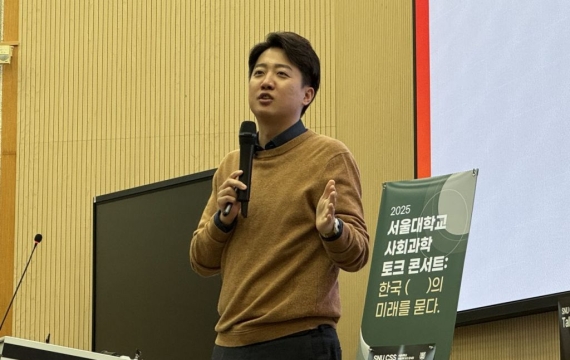 [정국돋보기]박근혜 때와 다른 '野대선준비'…개혁신당만 대선후보 확정