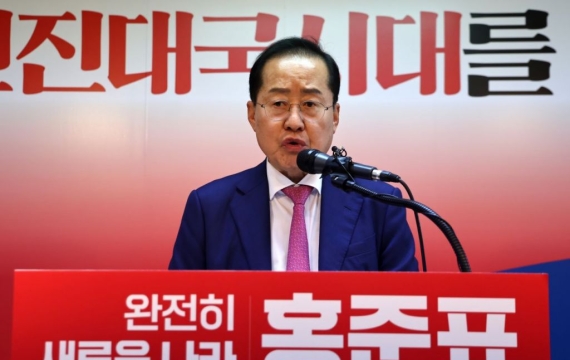 홍준표 "30년 정치인생 졸업…시민으로 돌아갈 것"