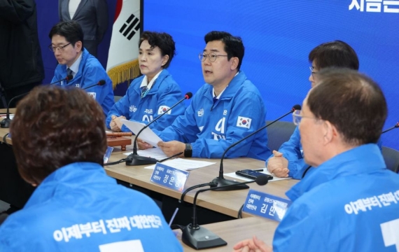 박찬대 "'불법 접대 의혹' 내란재판 판사 감찰 착수해야"