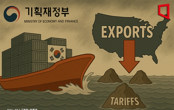 기재부 "대외여건 악화로 수출 둔화·경기 하방 압력"