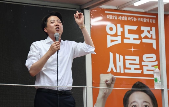 이준석, 尹 국힘 탈당에 "계엄 원죄 못지워…법치 운운 역겹다"