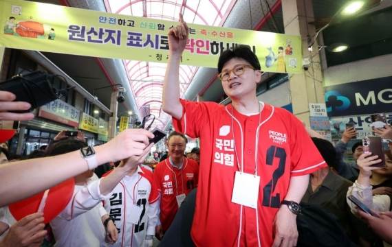 한동훈 "친윤구태청산, 이재명 민주당 이기는 유일한 길"