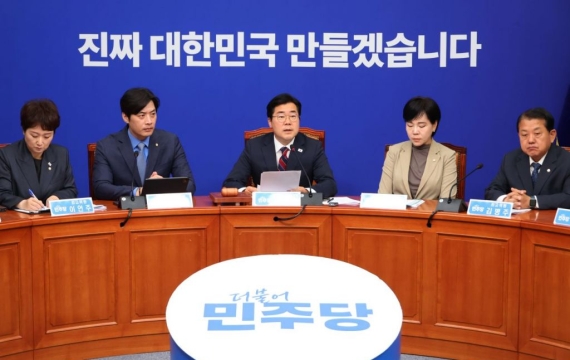 민주, 첫 여당 최고위…"민생회복·경제성장·국민통합"