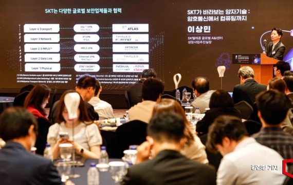 [알립니다]우주시대 'K기업' 성장엔진 찾는다…'2026 아시아미래기업포럼'