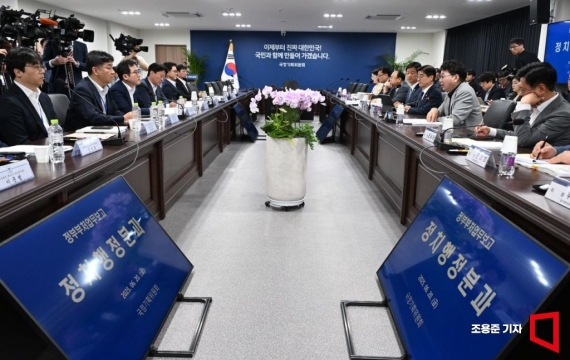 국정기획위 "尹정권, 언론 자유와 민주주의 해악은 내란 못지않아" 