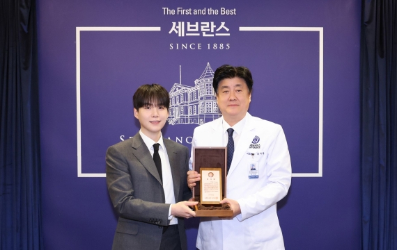 방탄소년단 슈가, 50억 기부…세브란스에 '민윤기 치료센터' 세운다
