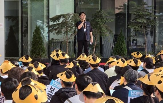 넥슨 네오플, 사흘간 전면 파업 돌입…게임업계 최초