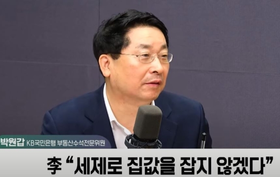 부동산 전문가 "패닉 매수세 진정 대책 나온다…4기 신도시 카드 필요할수도"