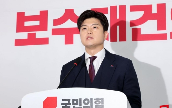 김용태 "하루살이 같은 국밈의힘…계몽령·부정선거론자들 1차 인적 대상"