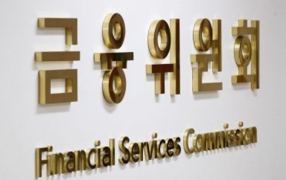정부 "코로나19 개인연체채권 매입펀드 신청기간 6개월 연장"