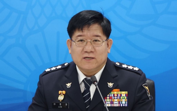 이호영 경찰청장 직대 퇴임…유재성 경찰청 차장 취임