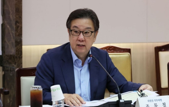 지난해 국민연금 기금운용본부 성과급 지급률 36.5%…전년比 줄어