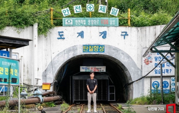 "뿔뿔이 흩어졌다" 탈석탄이 앗아간 일자리…대책마련은 백지상태
