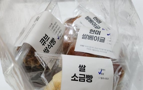 "밤 마다 오세요" 1만5000원어치가 7400원으로 '마감런' 효과[빵값의 비밀]
