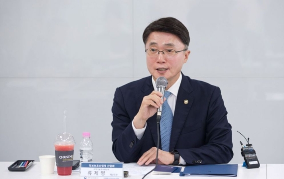 류 차관 "티빙-웨이브 합병 언제?"…티빙 대표 답변 들어보니