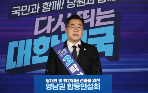박찬대 "선거한다고 국민 외면할 때 아냐…수해복구 현장 가겠다"